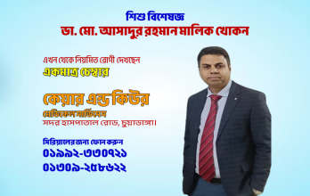 blog image
